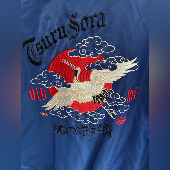 Superdry Men’s Vintage Sukajan Bomber Jacket - Picture 10 of 12